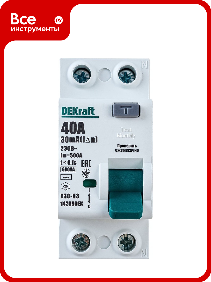 Выключатель дифференциального тока DEKraft 2P 40А 30мА тип AC 6кА УЗО-03 14209DEK