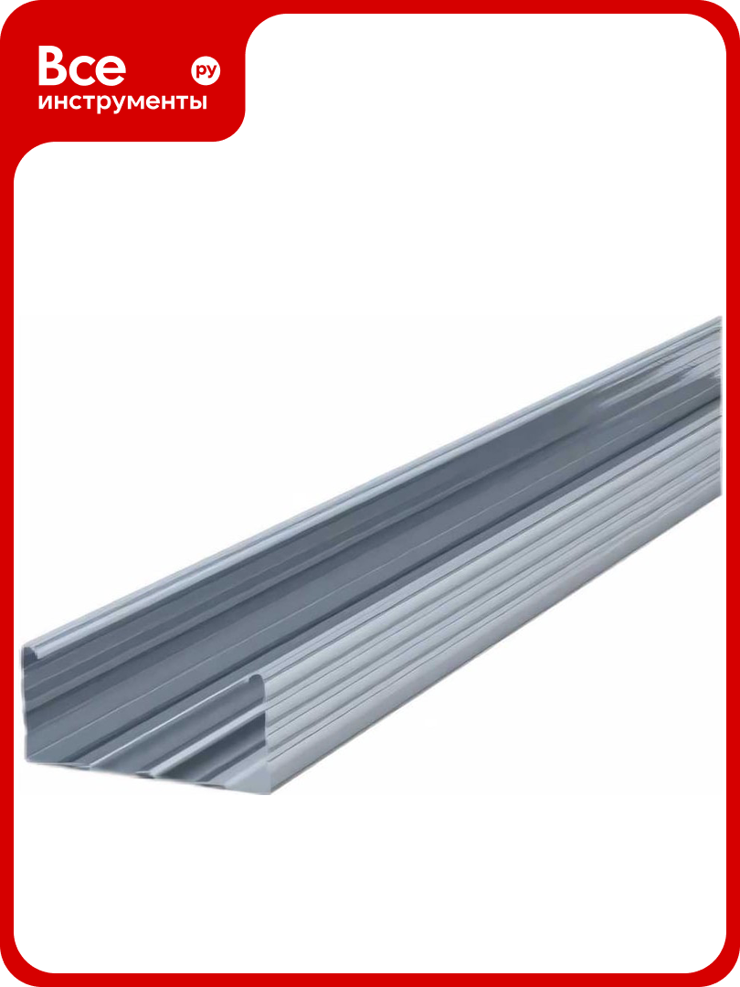 Профиль RBM 60 27 ПП 0 6 Сonstruction 21386