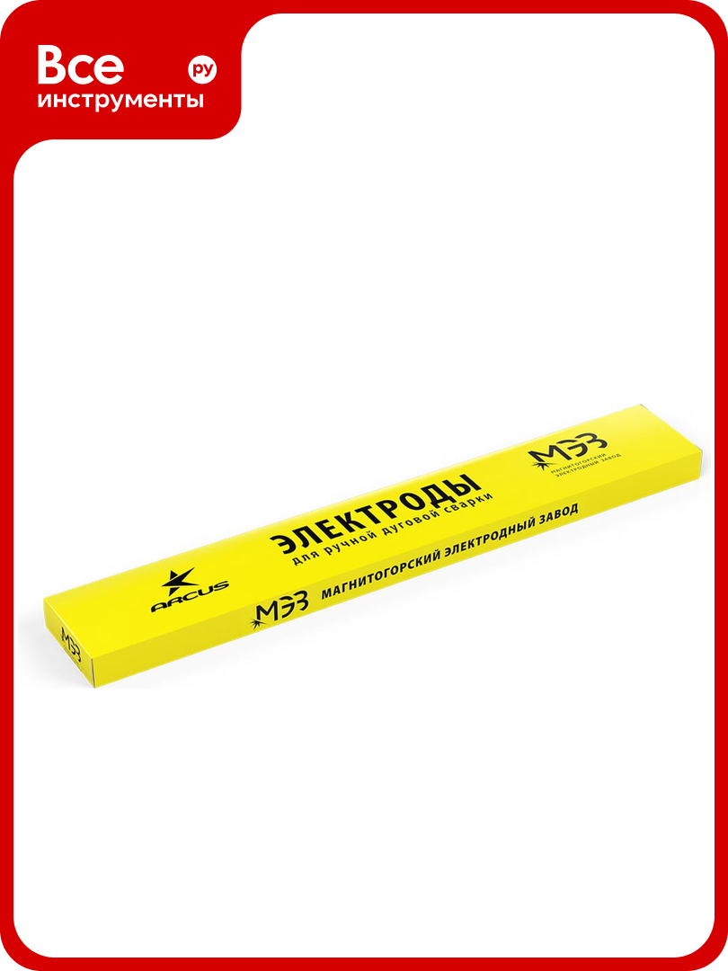 Электрод МК-46 (2 мм; 1 кг) МЭЗ Ц0035514