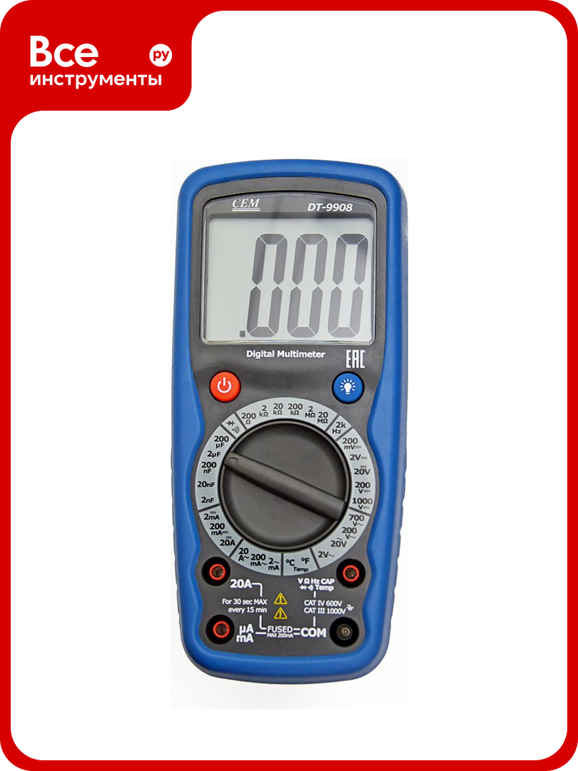 Цифровой мультиметр СЕМ DT-9908 481059