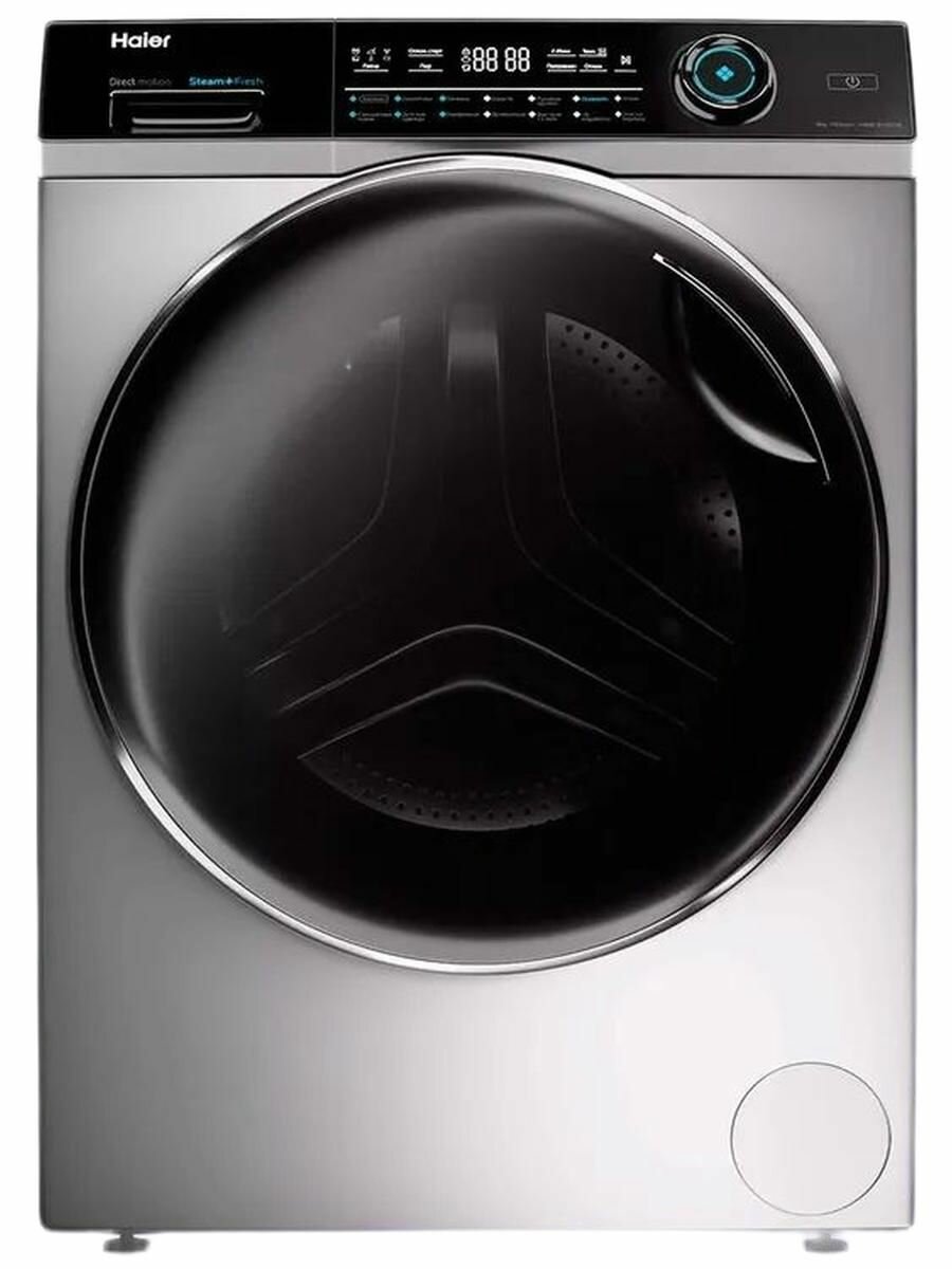 Стиральная машина Haier HW80-B14979S, с УФ-обработкой, серебристая