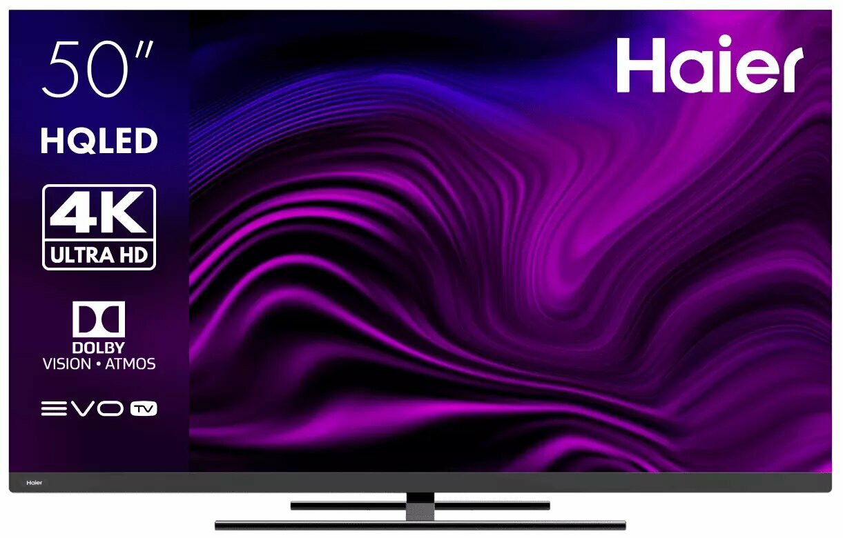 Телевизор Haier 50 Smart TV AX Pro, QLED, 4K Ultra HD 3840x2160