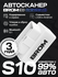 Автосканер для диагностики автомобиля BROM S10, OBD2, Bluetooth 5...