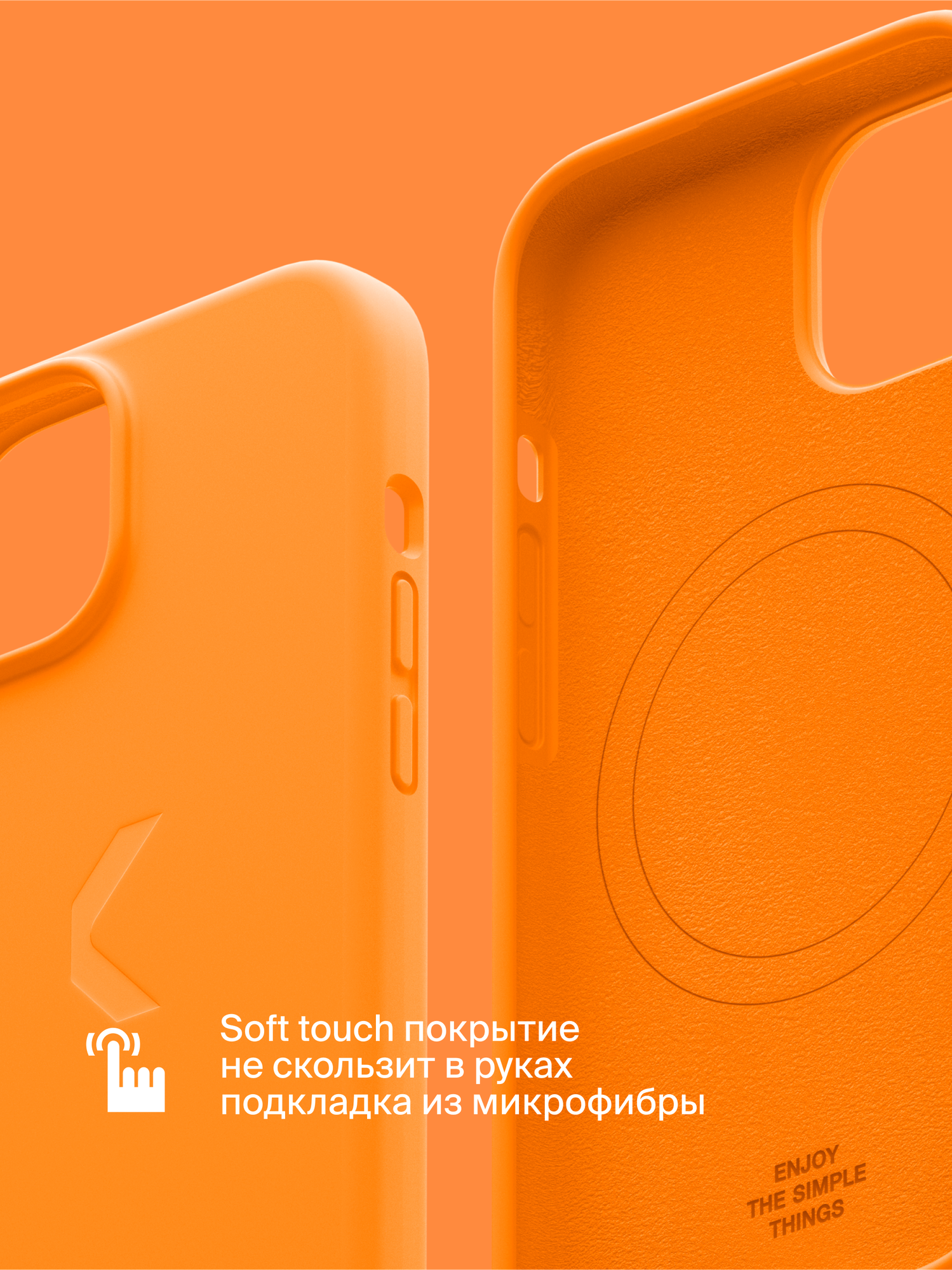 Силиконовый чехол COMMO Shield Case для iPhone 15, с поддержкой беспроводной зарядки, Оранжевый — фото 1