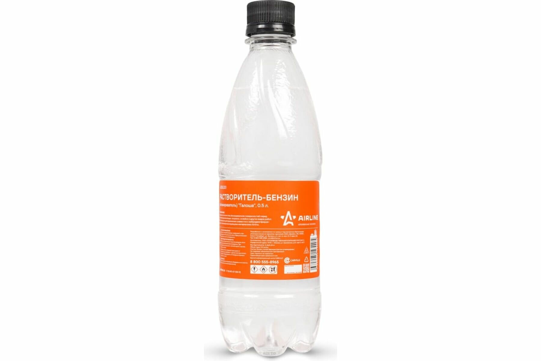 Airline Addg001