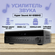 Усилитель звука Hyper Sound AV6188HD, 390 W, 7 каналов, 2 кг