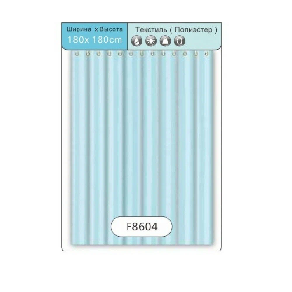 Шторка для ванной Frap 8604 F8604 мятного цвета полиэстер 180x180 см