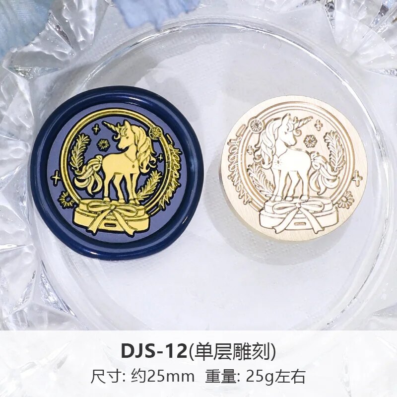 Медная ретро печать штамп единорог DJS-12