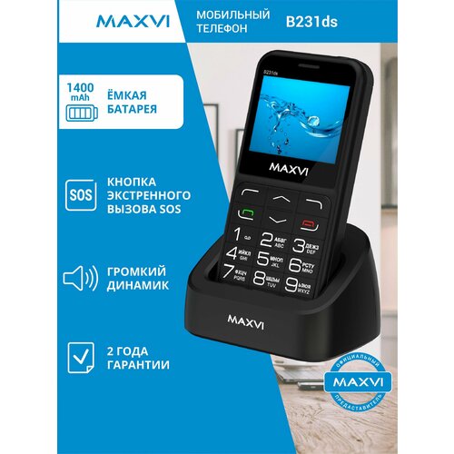 Телефон MAXVI B231ds 32 ГБ Global 2 SIM черный 3420₽