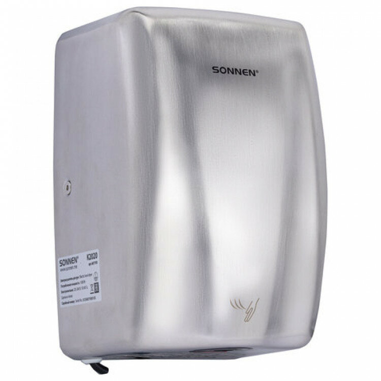 Сушилка для рук высокоскоростная антивандальная SONNEN K2020 1000 Вт 100 м/с IPX3 72 дБ нержавеющая сталь 607193