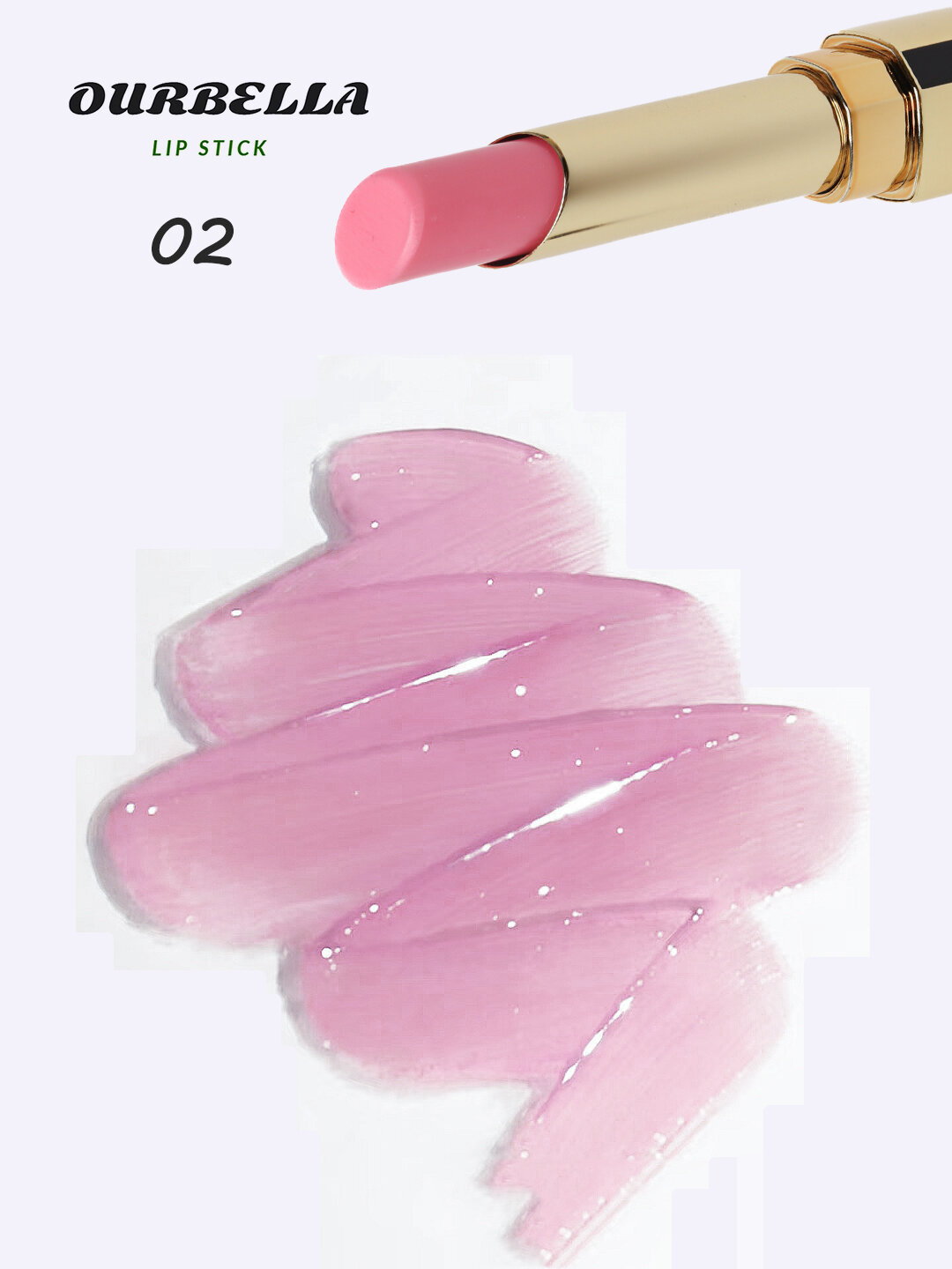 OURBELLA помада, увлажняет и питает губы, с подарочной коробкой