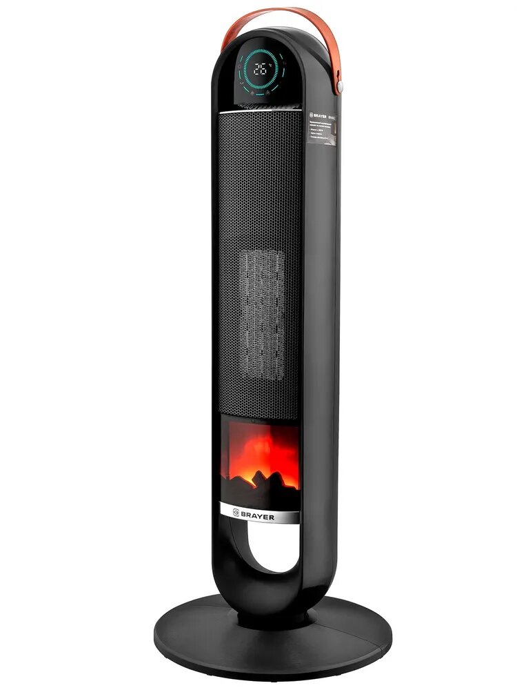 Тепловентилятор BRAYER BR4862