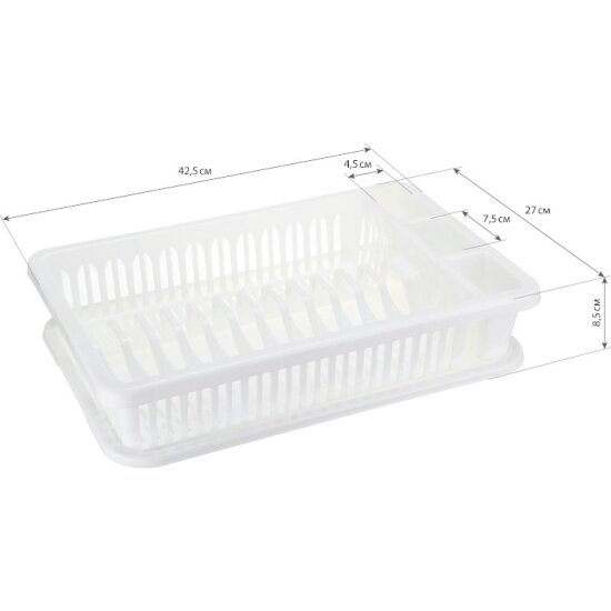 Картинки Сушилка для посуды Idea М 1174 Белый