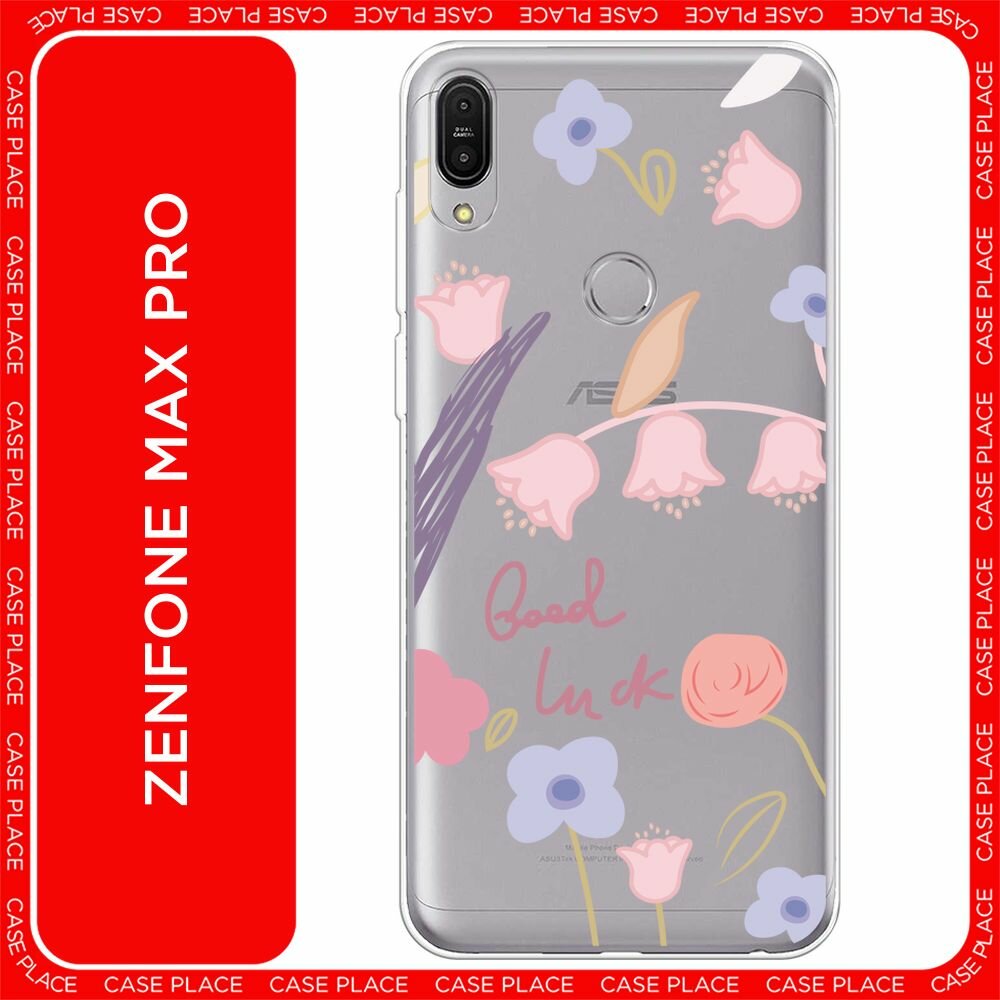 Чехол на Asus ZenFone Max Pro ZB602KL / Асус Зенфон Макс Про ZB602KL с принтом "Lucky flowers", прозрачный