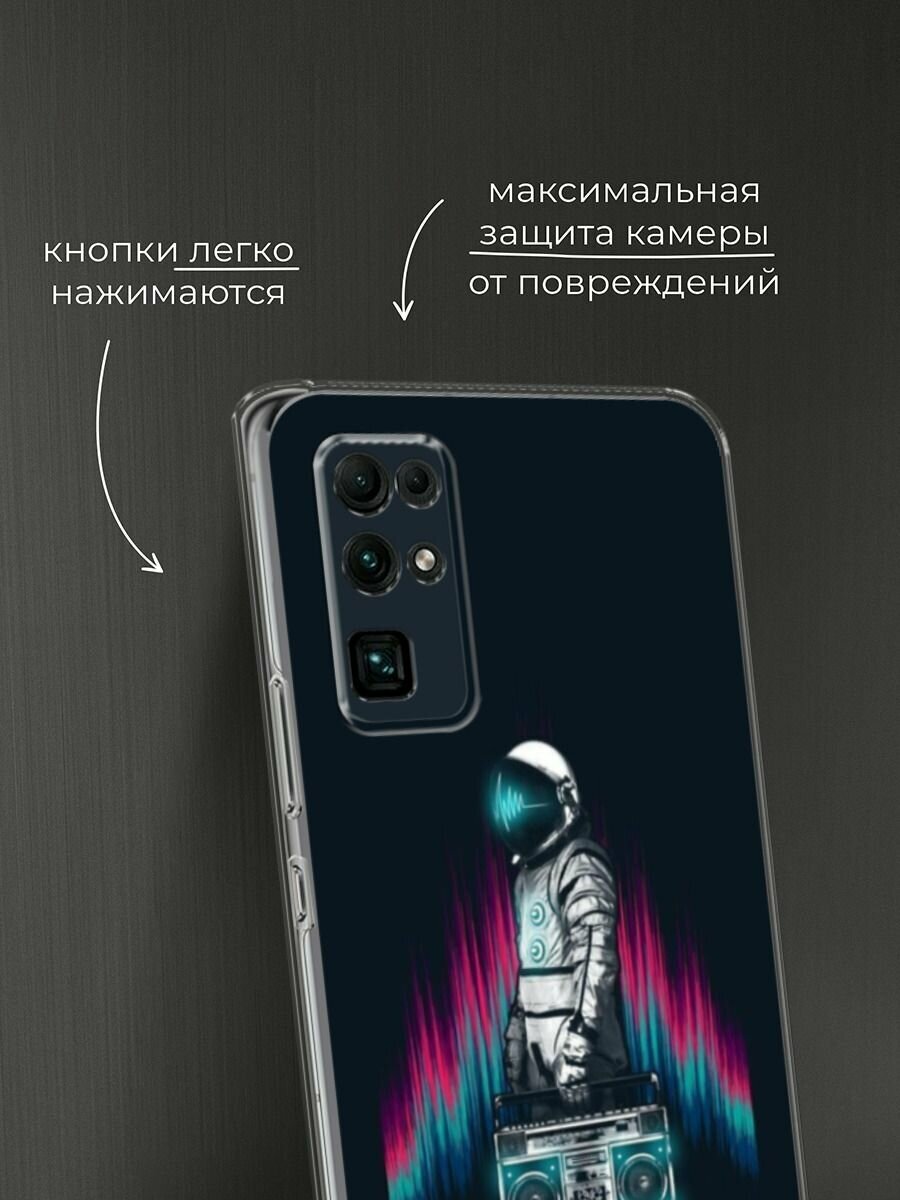 Чехол на Honor 30 / Хонор 30 с принтом "Космическая вечеринка" — фото 1