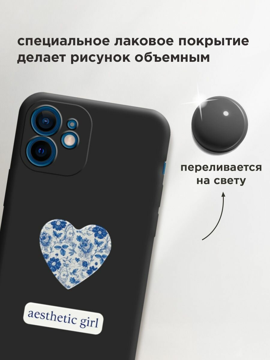Чехол на Apple iPhone 12 mini / Айфон 12 мини с принтом "Aesthetic girl 2" — фото 1