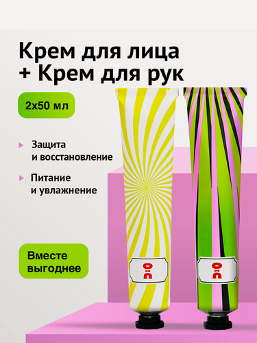 Изображение товара Cha U Kao, Набор крем для лица и крем для рук увлажнящий