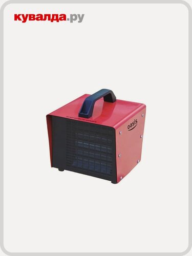 Изображение товара Тепловая пушка электрическая OASIS TPK-30 металлокерамический нагревательный эл-т