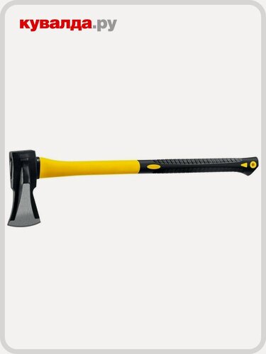 Изображение товара Топор STAYER FIBERGLASS 2,8 кг 880 мм (голова 2 кг)