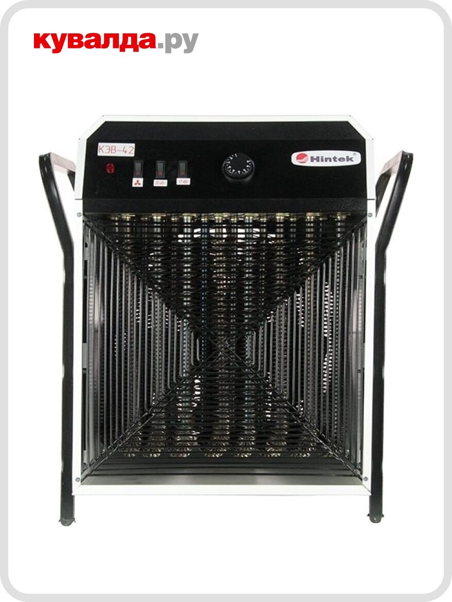 Тепловая пушка электрическая Hintek КЭВ-42