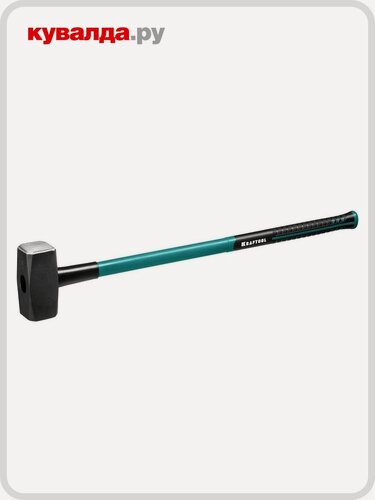 Изображение товара Кувалда KRAFTOOL Fiberglass 3 кг с фиберглассовой удлиненной рукояткой