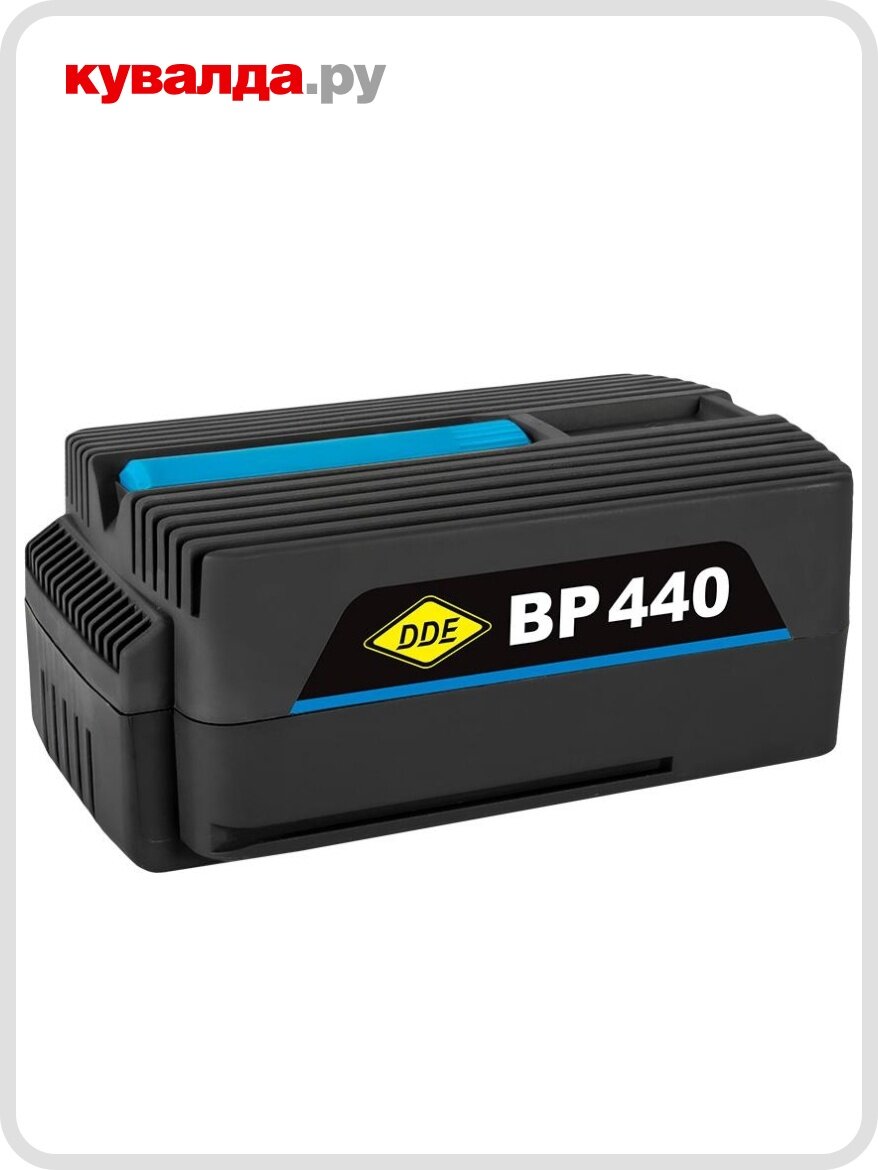 Аккумулятор DDE BP 440 (4 Ач 40 В Li-ion)