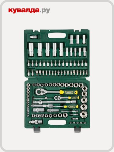 Изображение товара Набор инструментов KRAFTOOL "EXPERT QUALITAT" 108 предметов 27888-H108