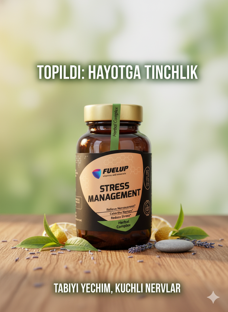 Витаминный комплекс FUEL UP Stress Management, антистресс, 60 шт.