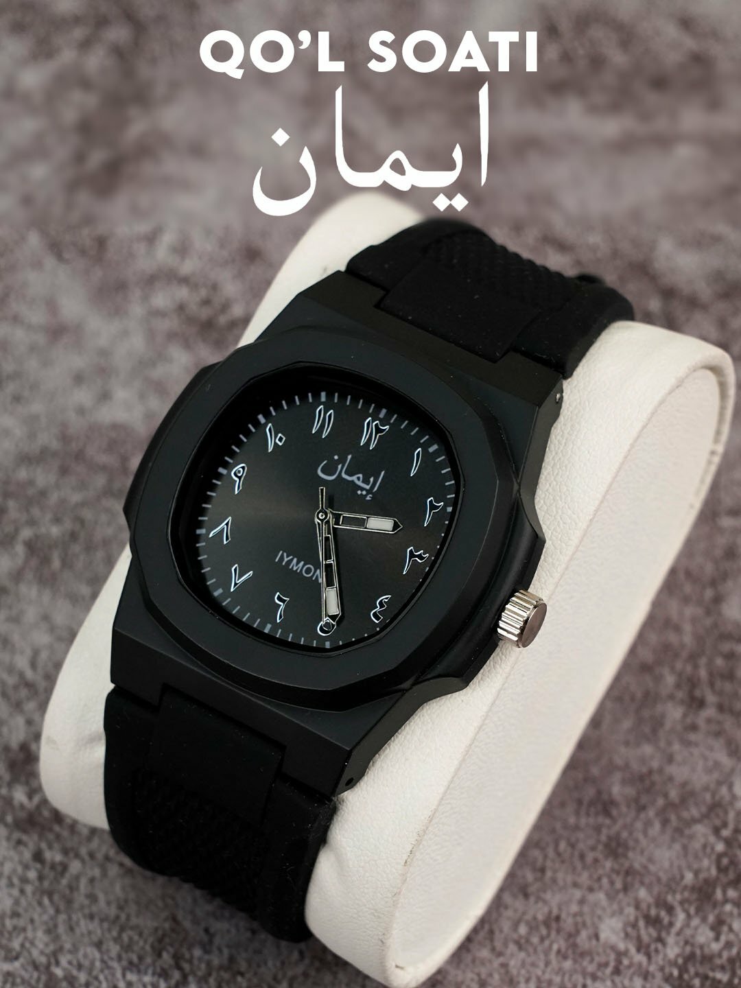 Наручные часы 120, черный — фото 1