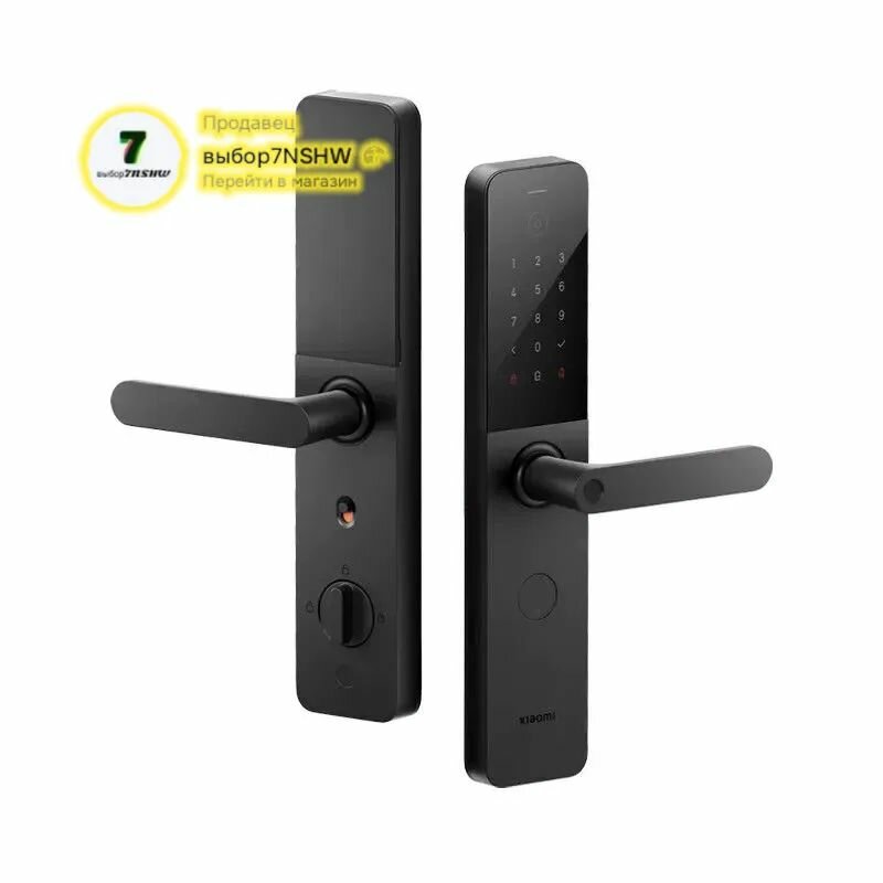 Умный дверной замок Xiaomi Smart Door Lock E10 XMZNMS01OD fingerprint unlock(Mihome APP), Черный