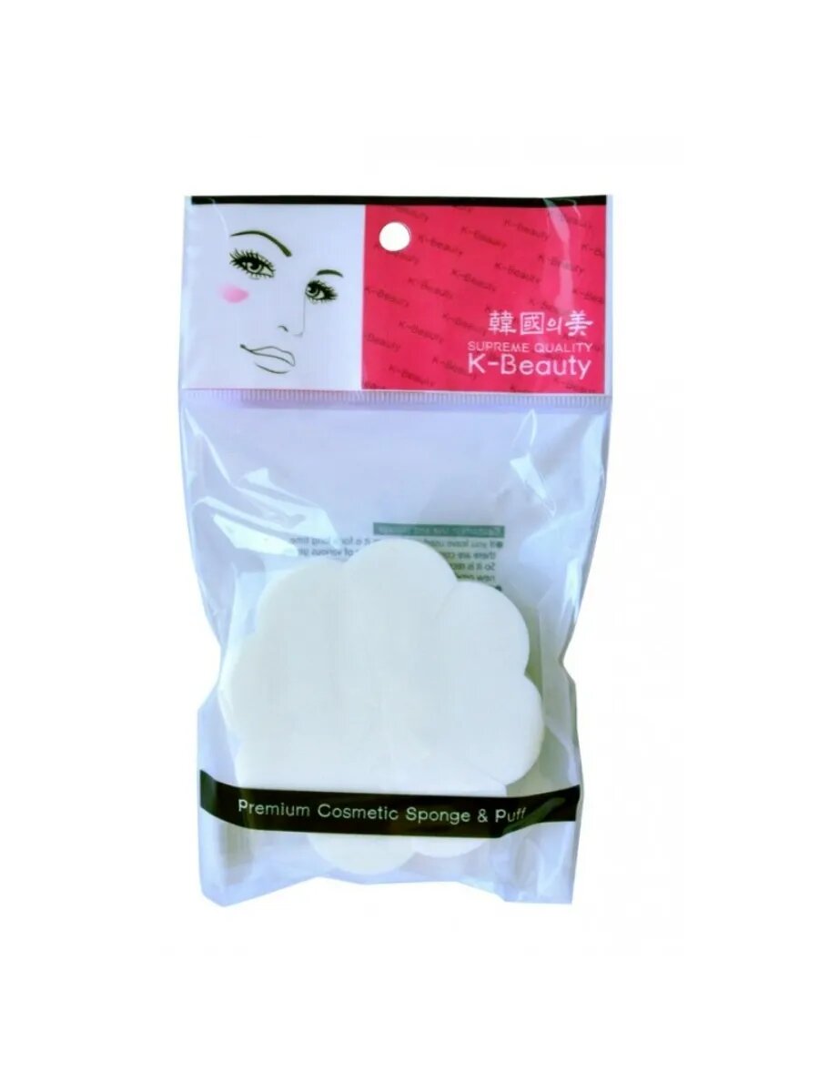 Спонж косметический в индивидуальной упаковке Цветок 8 сегм