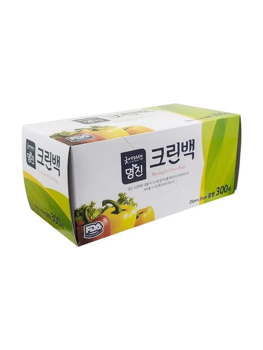 Пакеты фасовочные в коробке 25 х 35 см, 300 шт.