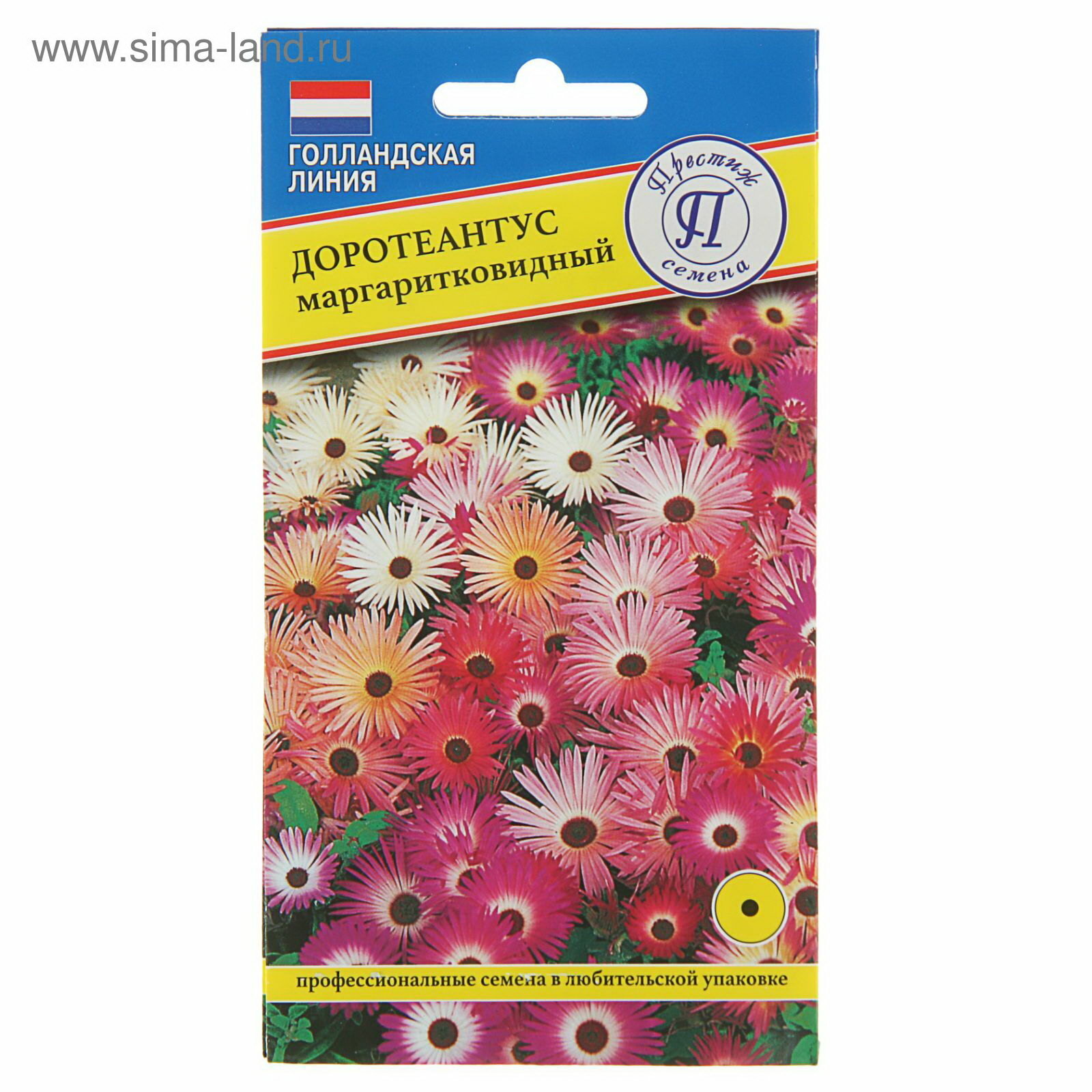 Семена цветов Доротеантус маргаритковый Смесь О 0.1 г вегетация: однолетники 3 шт.