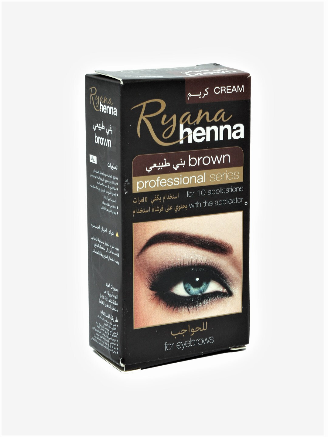 Крем-хна для бровей "Ryana Eyebrow Henna", Польша, стойкая, экономичная, гипоаллергенная, 15мл