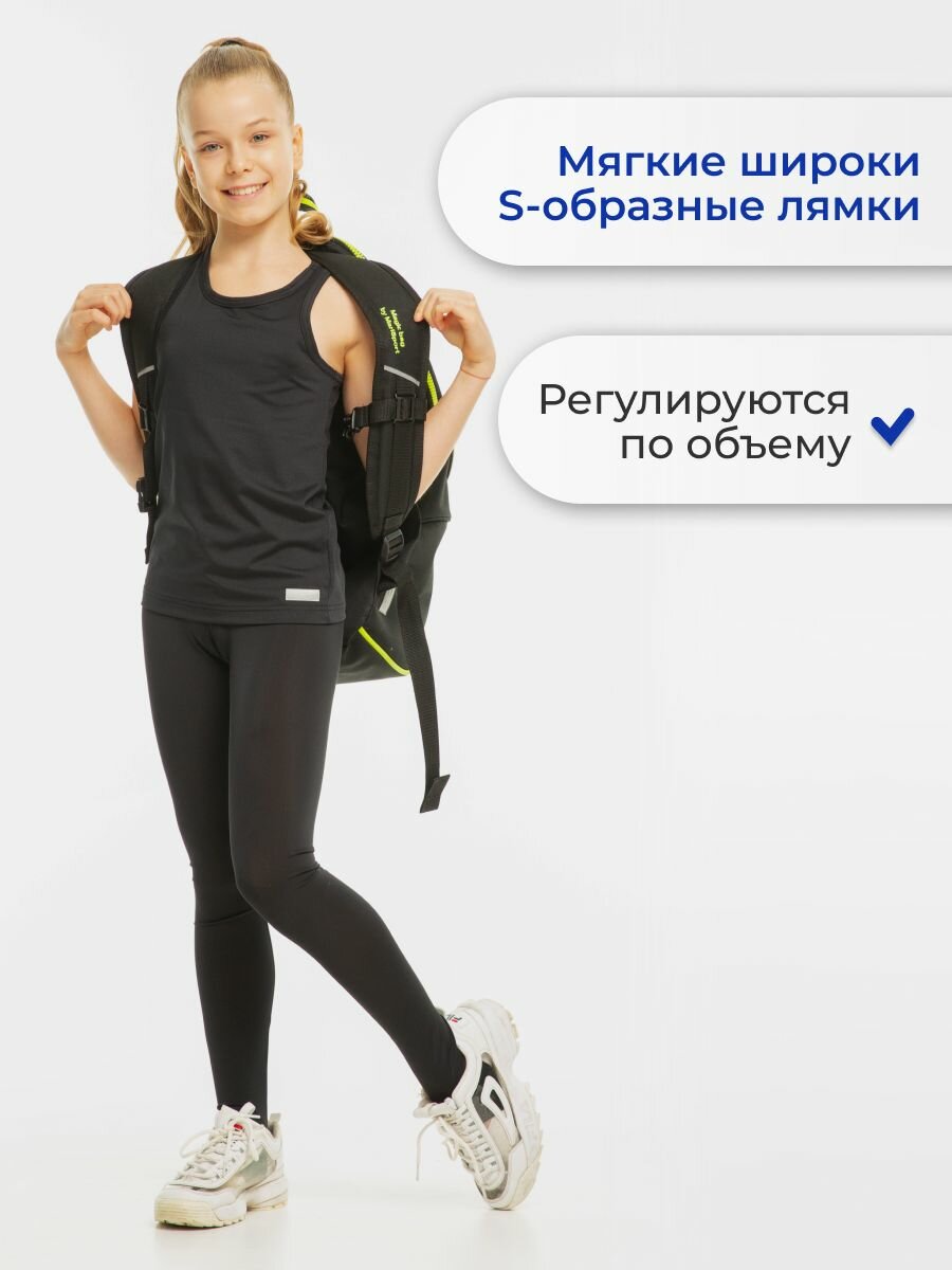 Рюкзак для художественной гимнастики на 2 комплекта предметов — фото 1