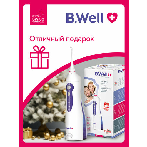 Портативный ирригатор B.Well WI-911 для полости рта, бело-фиолетовый — купить, цена, характеристики