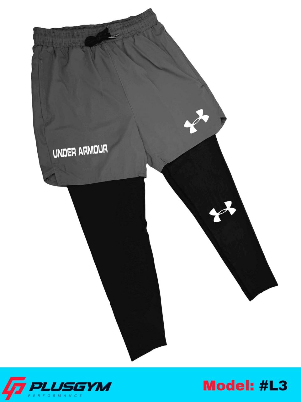 Шорты спортивные эластичный полиэстер