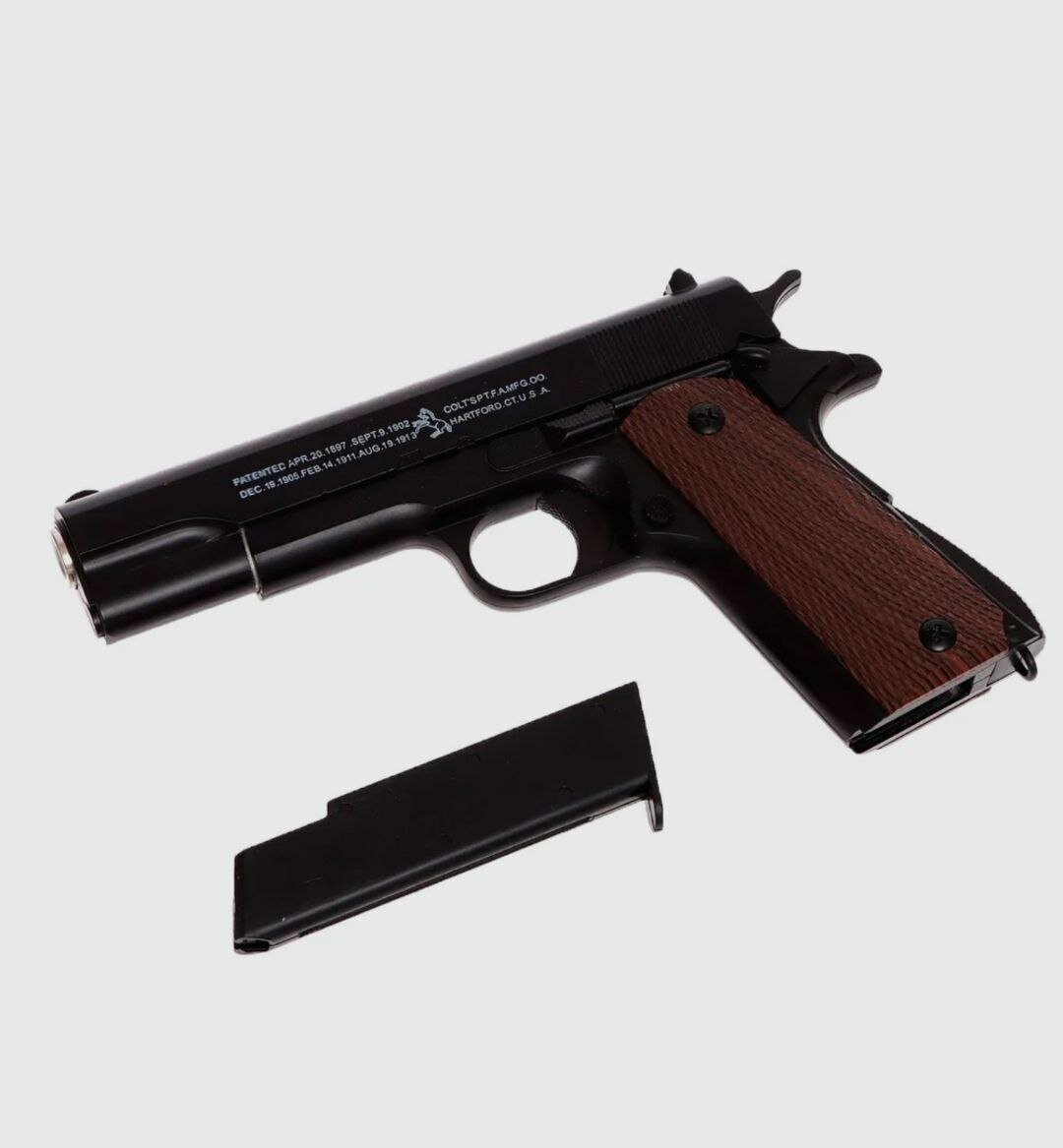 Пистолет железный оружие игрушечная с пульками 6мм для детей и взросли