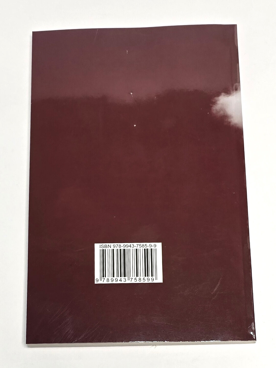 Книга, Юлдузлар мангу ёнади. Тогай Мурод — фото 1