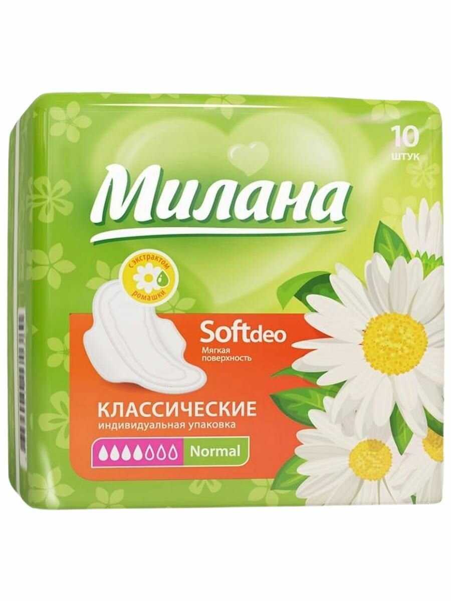 Прокладки гигиенические Милана Classic Normal Soft