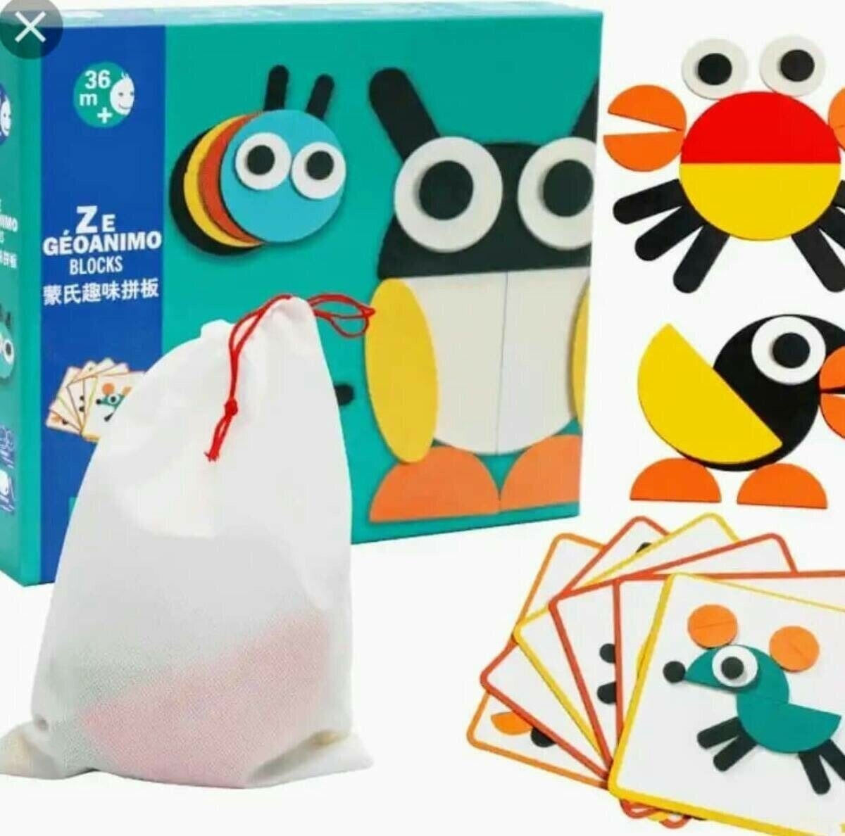 Деревянная мозаика Геоанимо