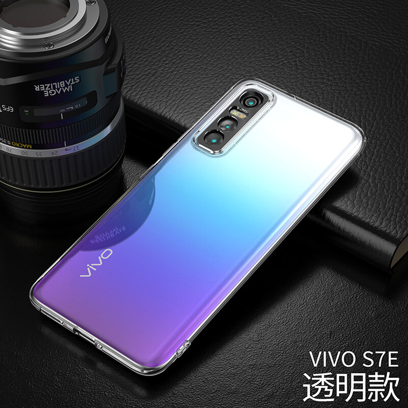 Vivo Аэродинамическая толстая силиконовая полная кромка ударопрочный чехол с полным экраном HD закаленного стекла