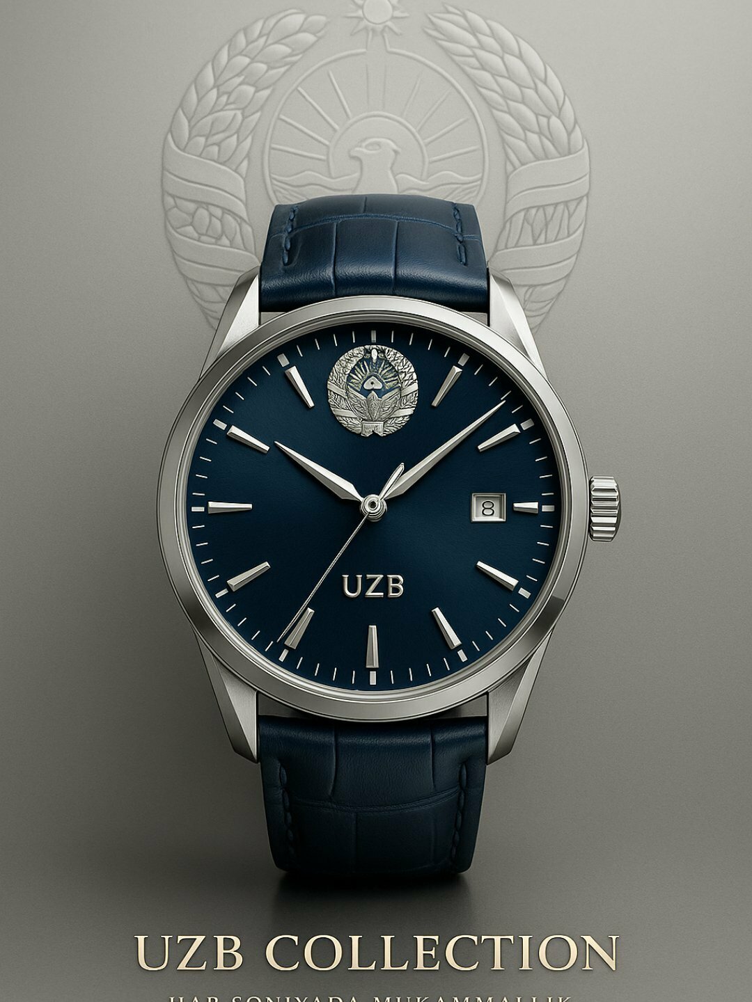 Наручные часы