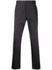Брюки классические Ermenegildo Zegna