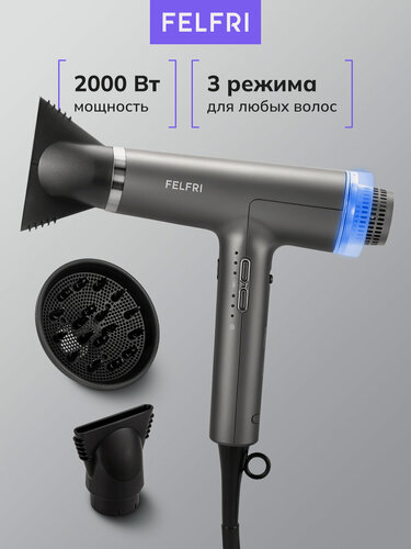 Изображение товара Фен для волос FELFRI HD01, 2 скорости, 3 температурных режима, ионизация, 2000Вт