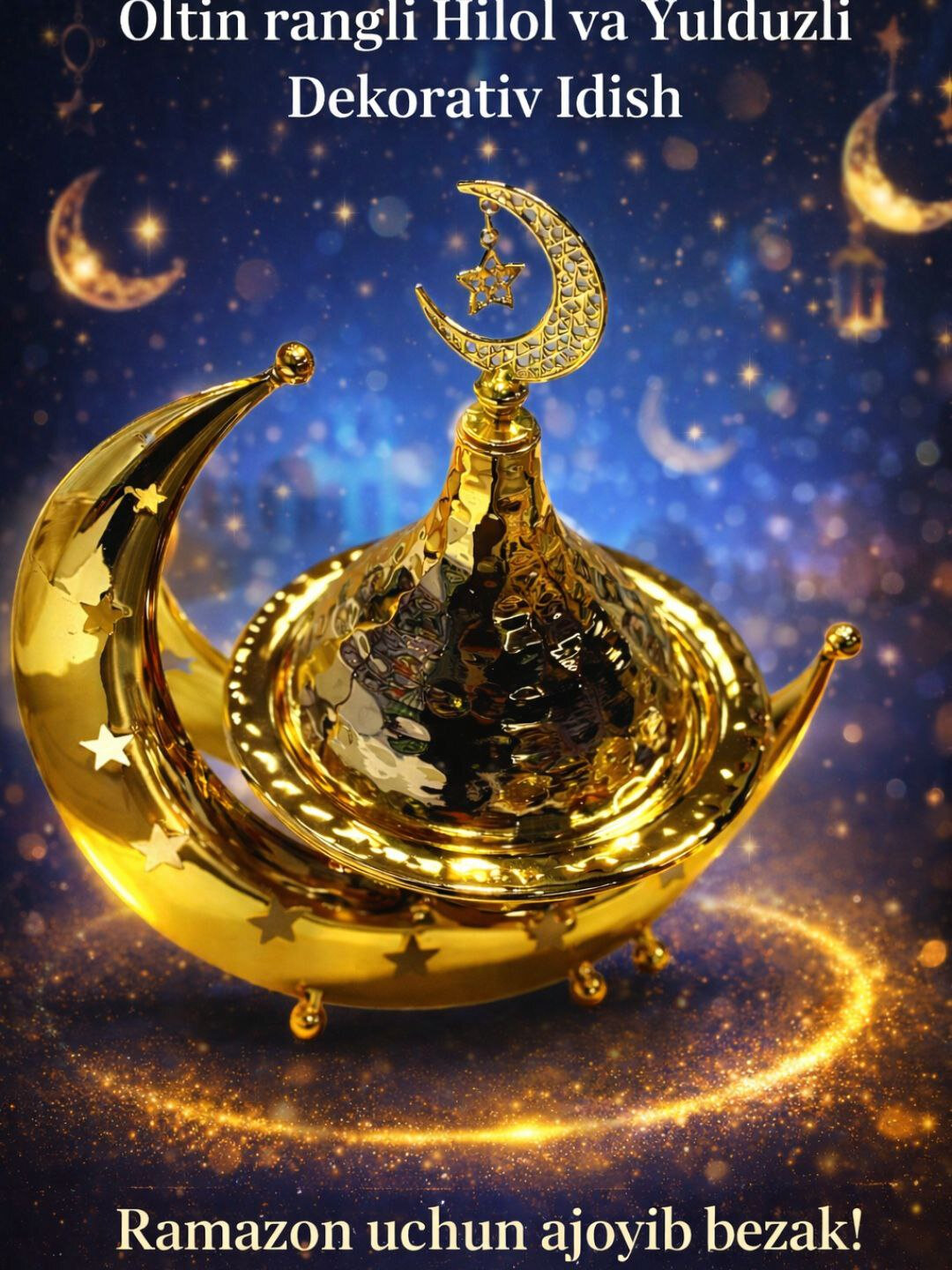 Набор для ифтара "Рамадан", ХДФ, золотой акрил, стильный, для подарка