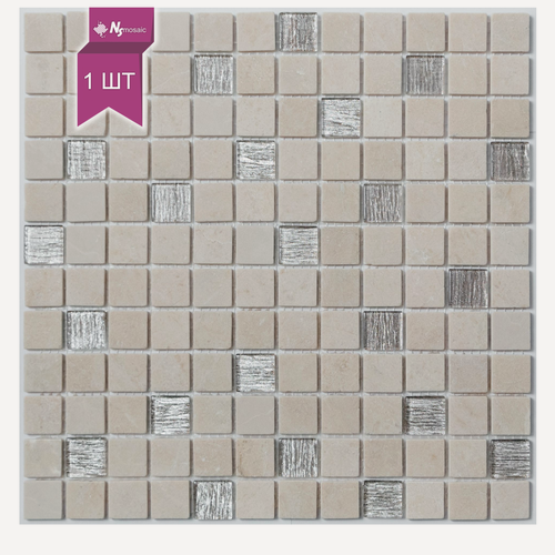 Изображение товара Мозаика из мрамора NSmosaic K-755, матовая, 298х298 мм, чип 23x23 мм, упаковка 1 шт