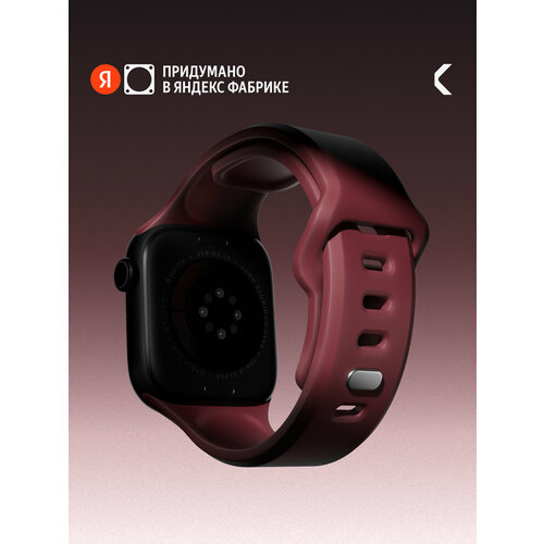 Cиликоновый ремешок Commo Flex Band совместимый с Apple Watch 38404142mm Лавандовый 1504₽