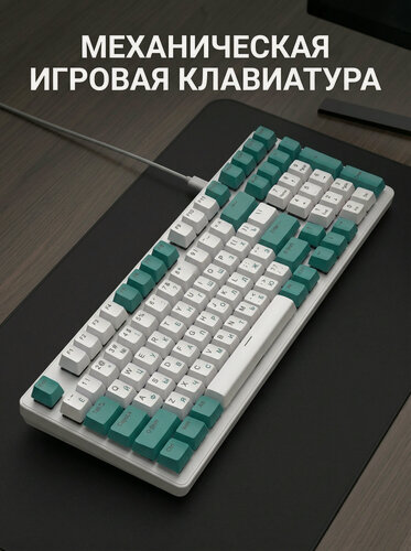 Изображение товара Игровая механическая клавиатура Wolf K3 для пк, проводная USB клавиатура с подсветкой, Hot Swap, Red Switch, 100 клавиш