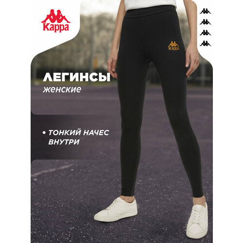 фото Легинсы kappa authentic mp icon women's leggings, размер 48, черный